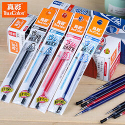 真彩文具用品热门产品榜